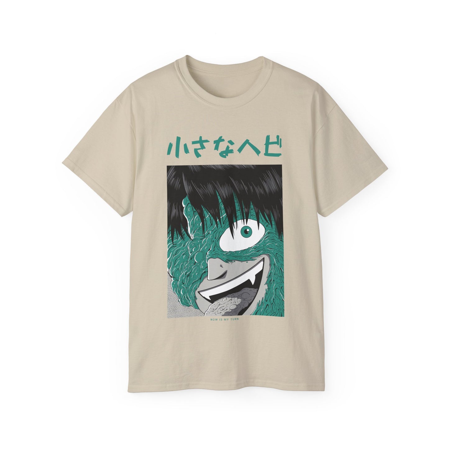 Mens Monster Tee 8