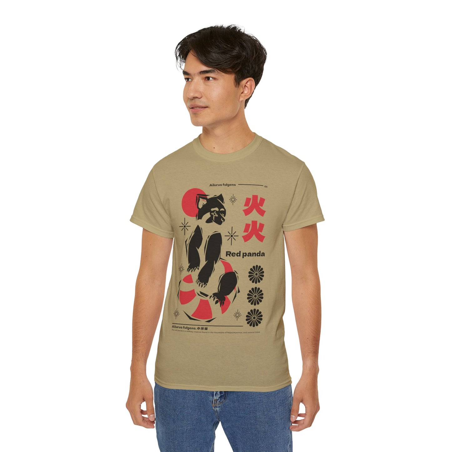 Mens Red Panda Art Tee