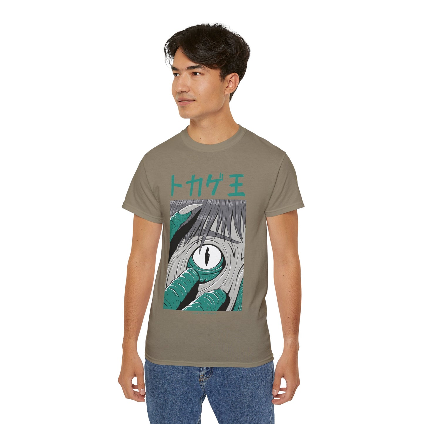 Mens Monster Tee