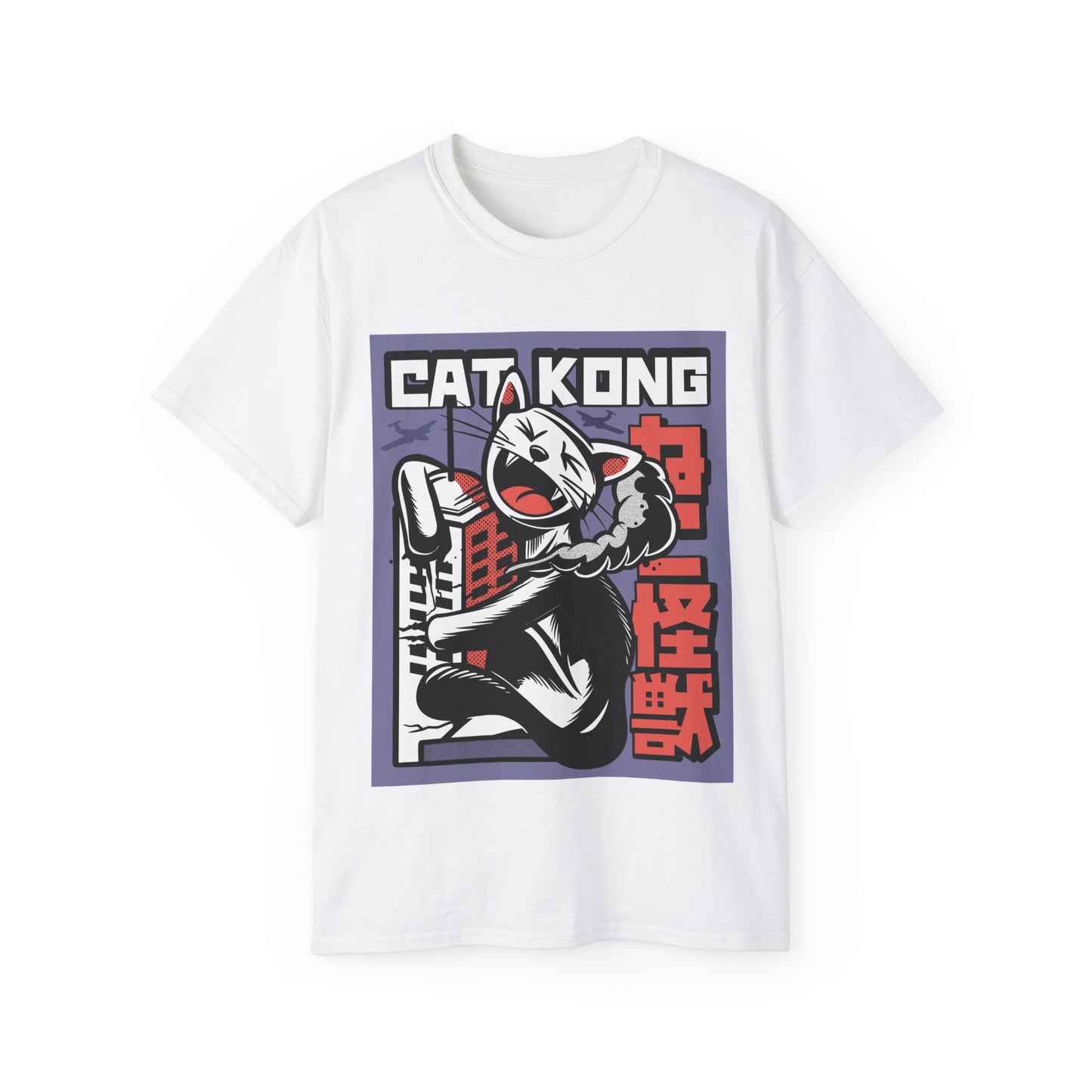Womens Cat Kong Tee