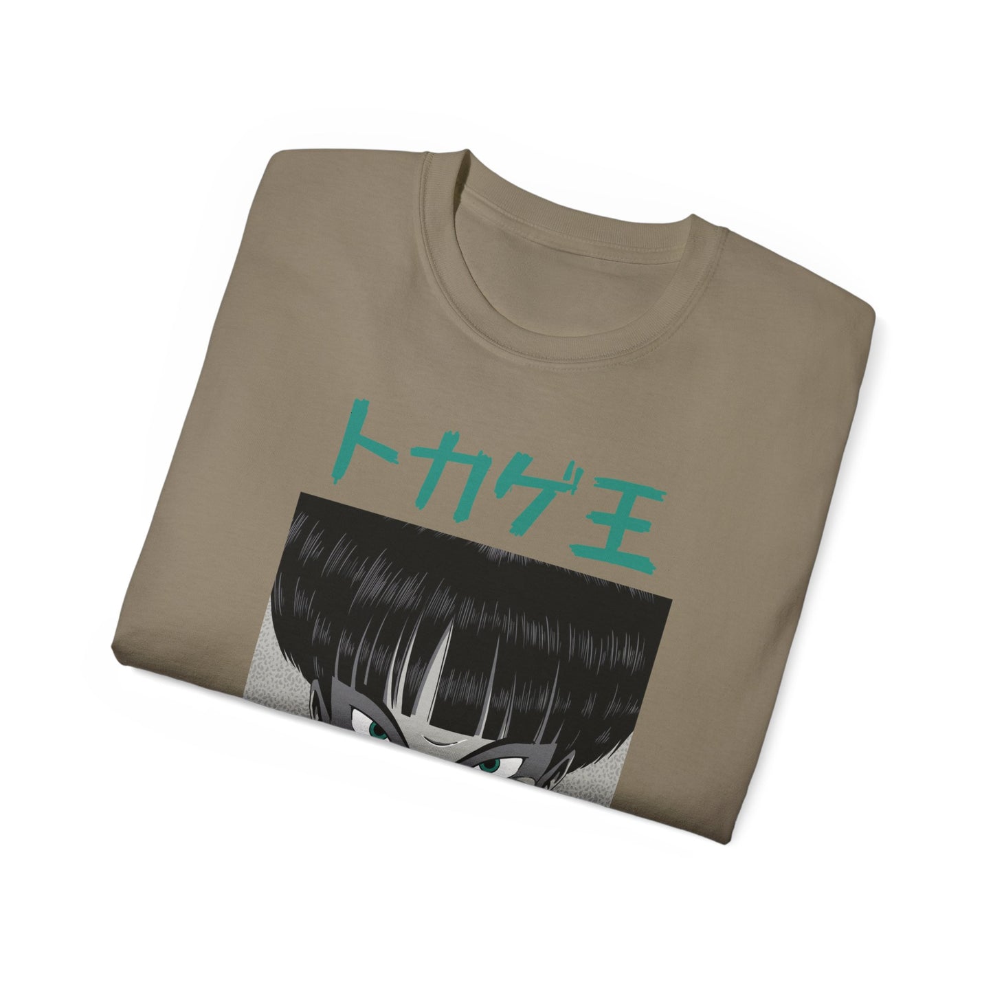 Mens Monster Tee 2