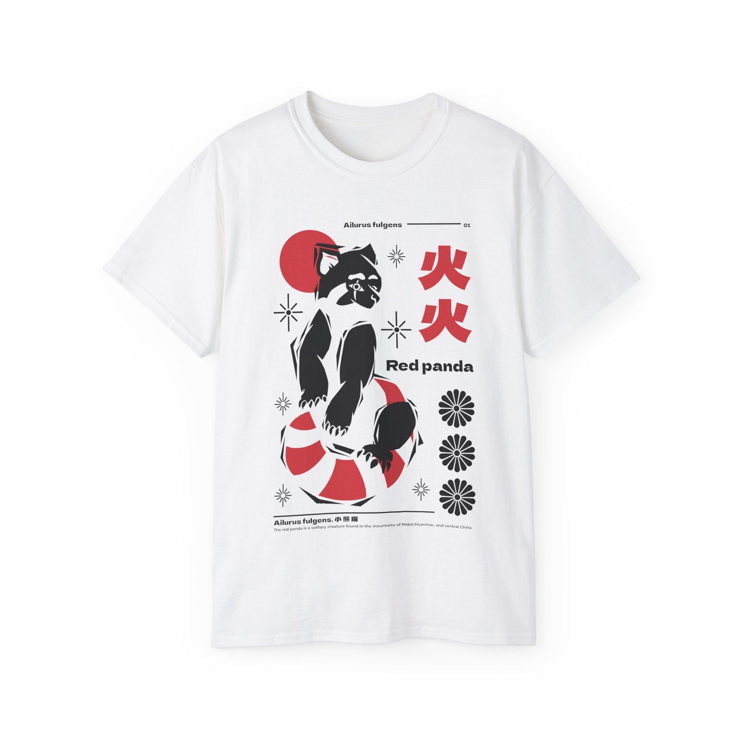 Womens Red Panda Art Tee