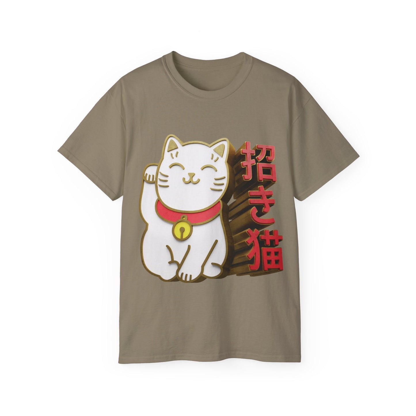 Womens Maneki Neko 3D Tee