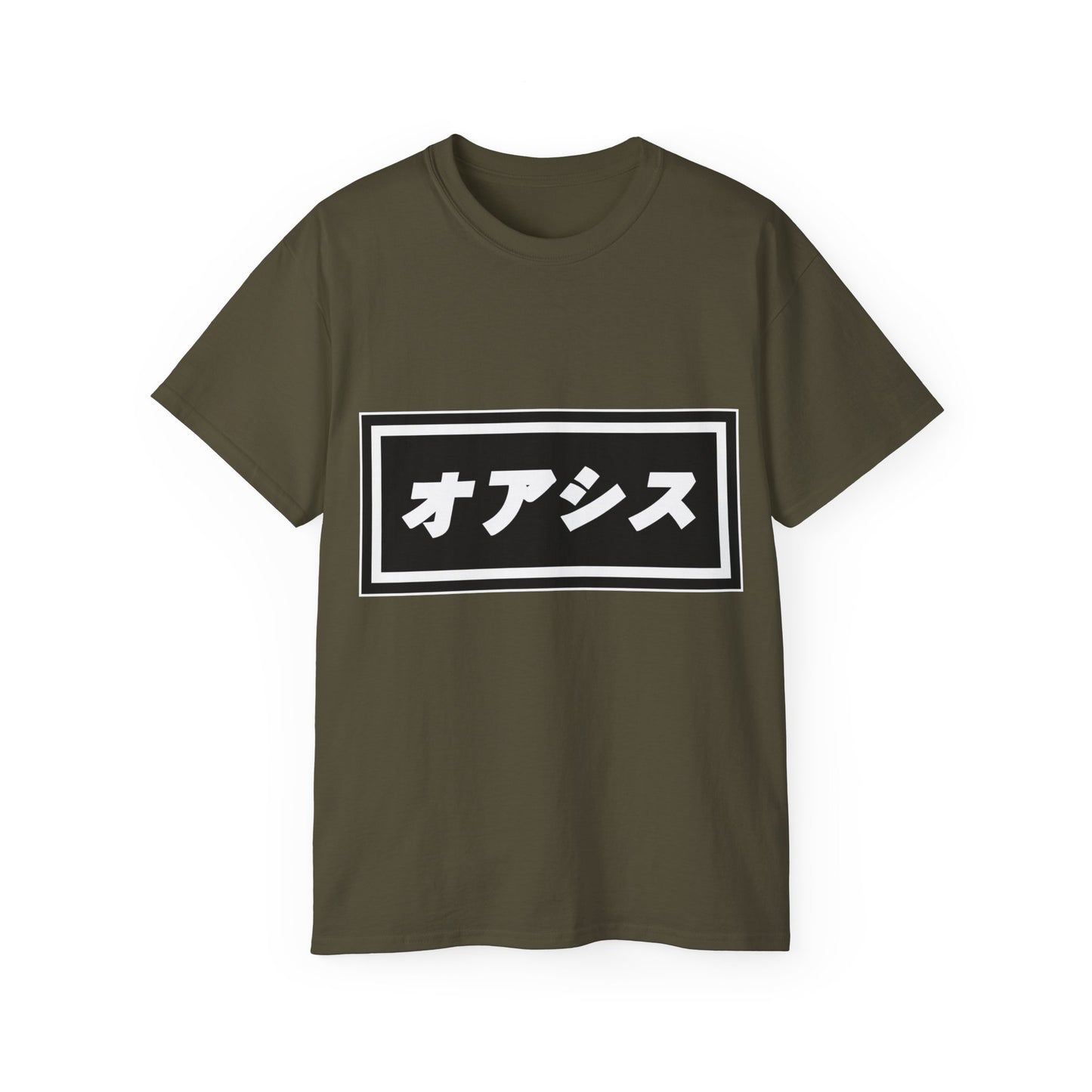 Womens Japanese Oasis Tee オアシス