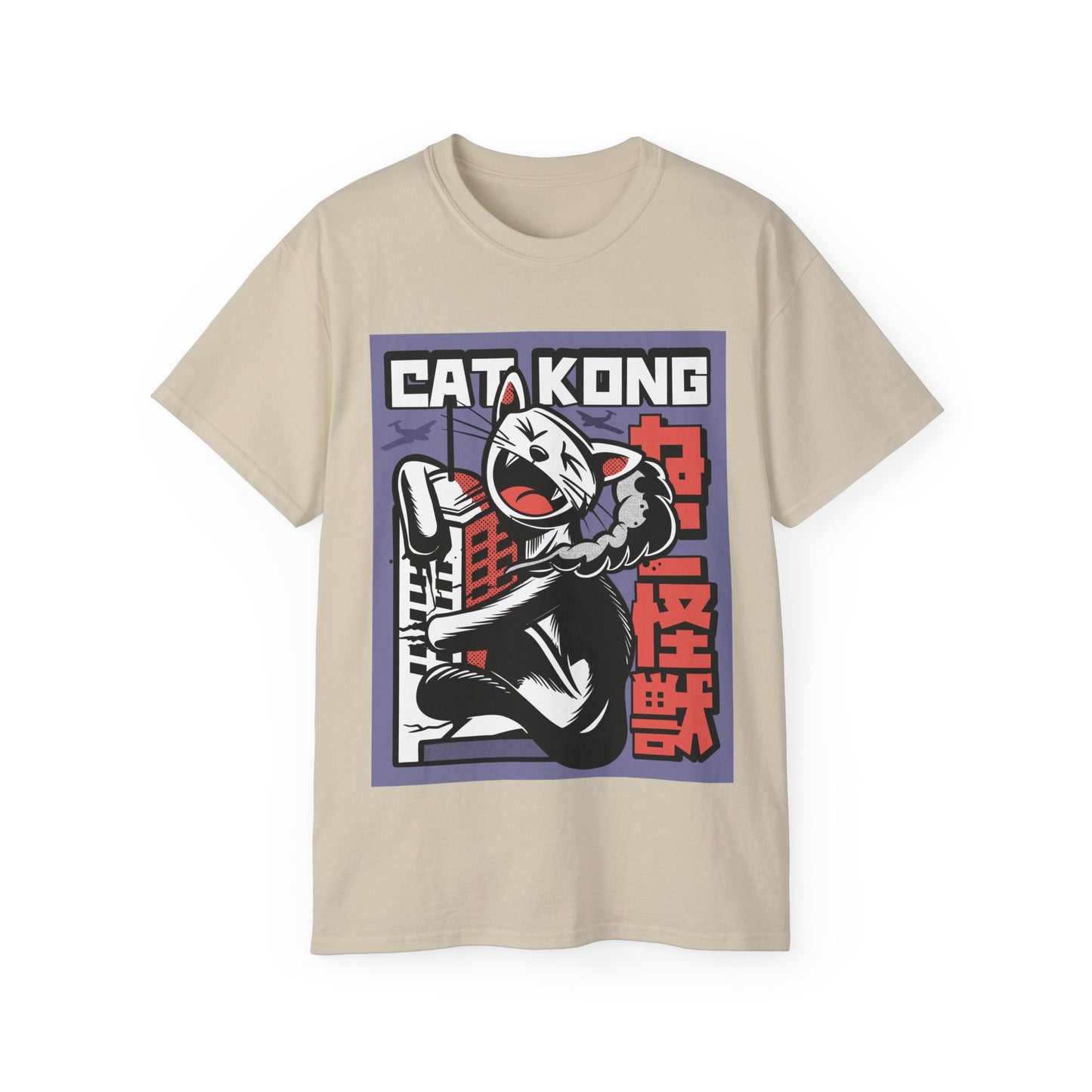 Womens Cat Kong Tee
