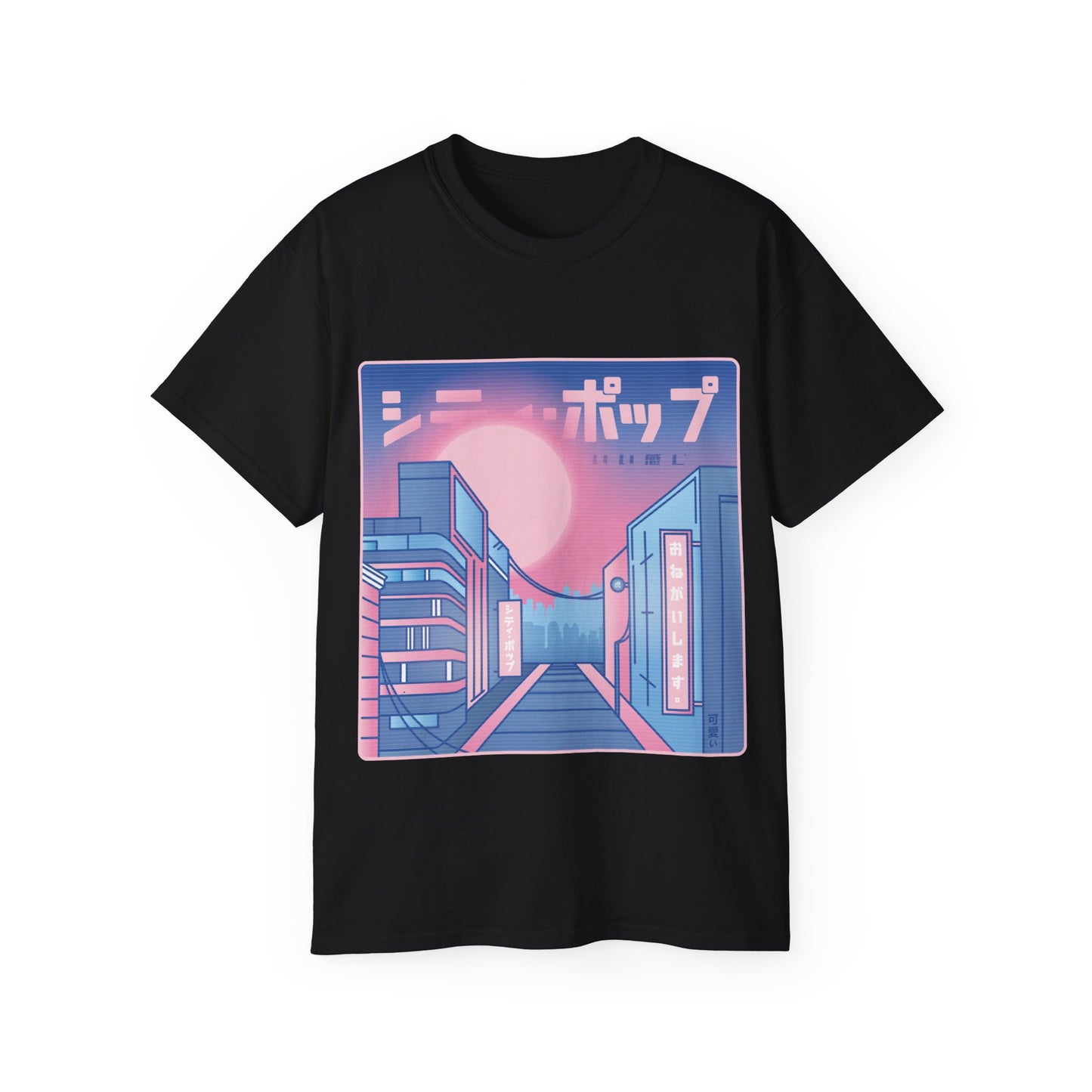 Womens Vaporwave City Tee