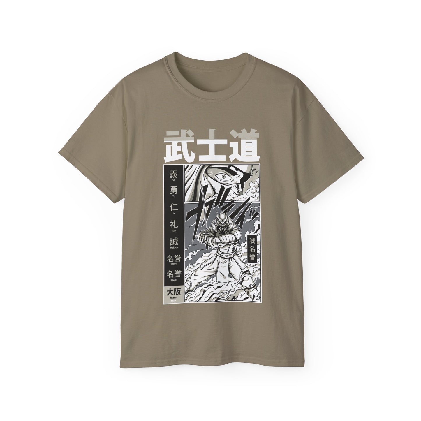 Womens Bushido Tee 2