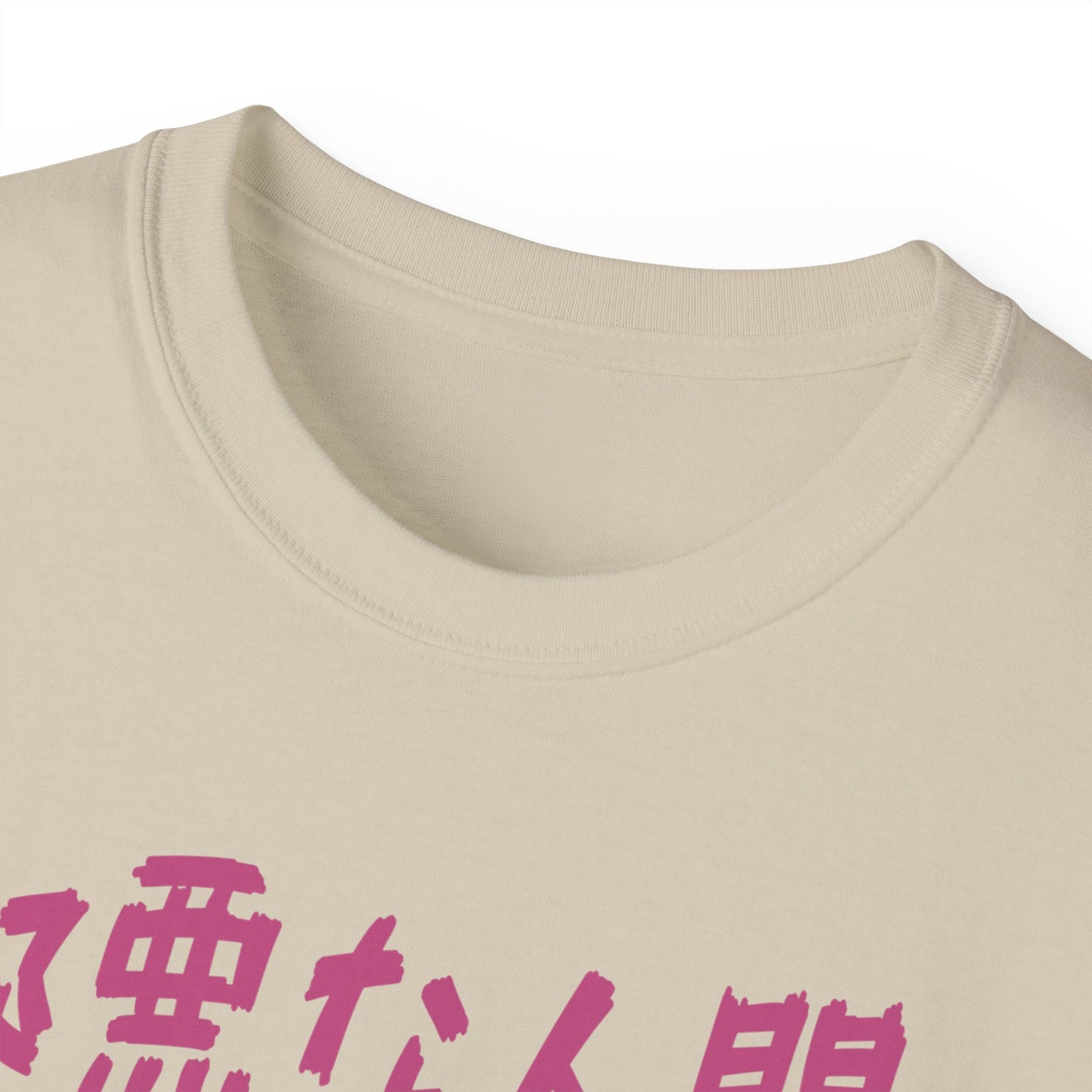 Mens Monster Tee 4