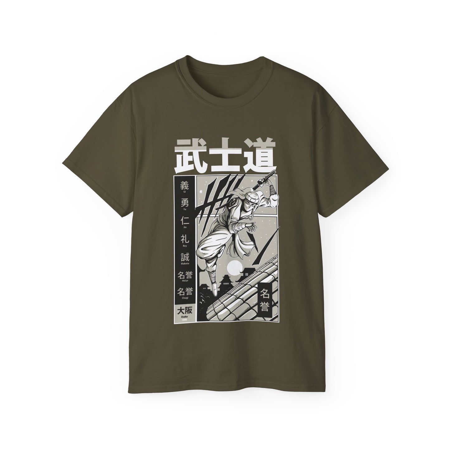 Womens Samurai Katana Tee