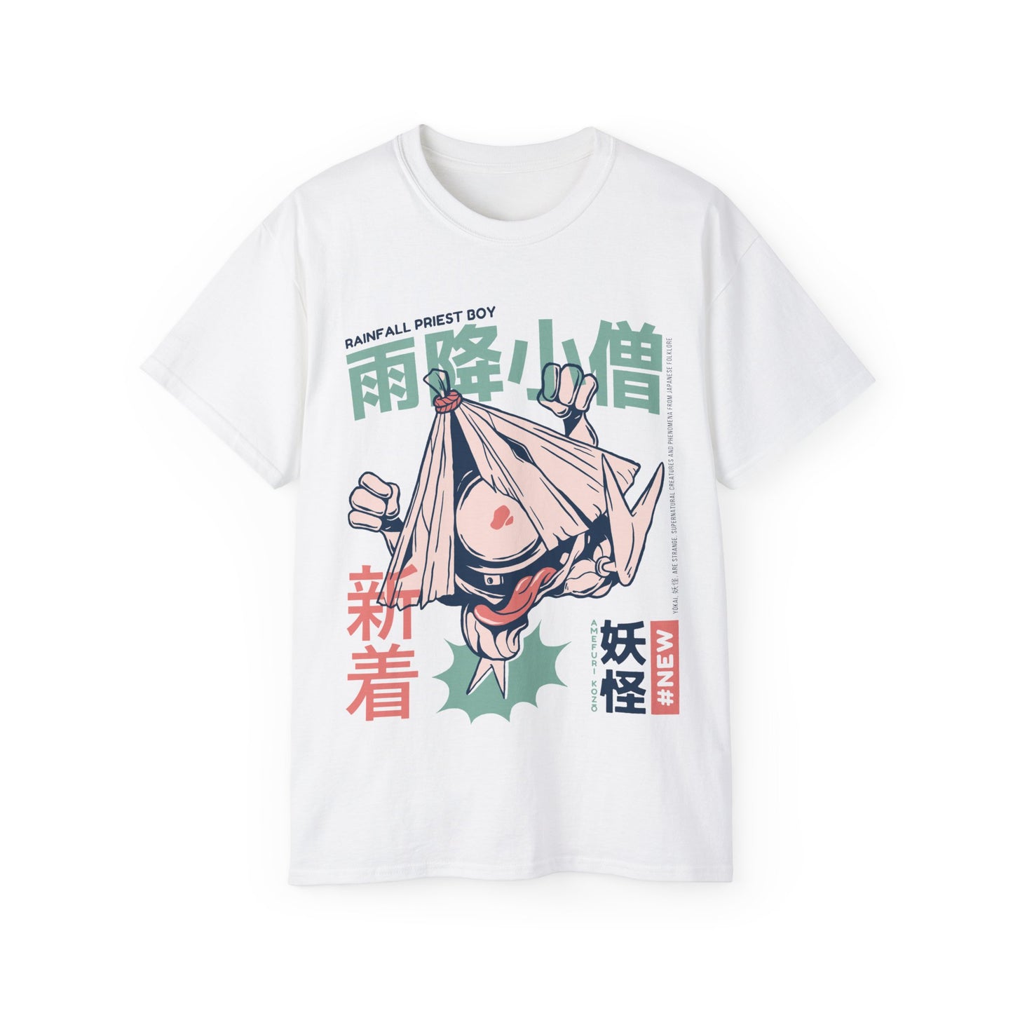 Womens Amefuri Kozo Yokai Tee