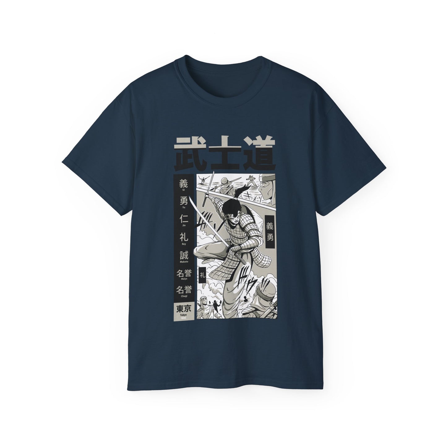 Womens Samurai Fighting Tee