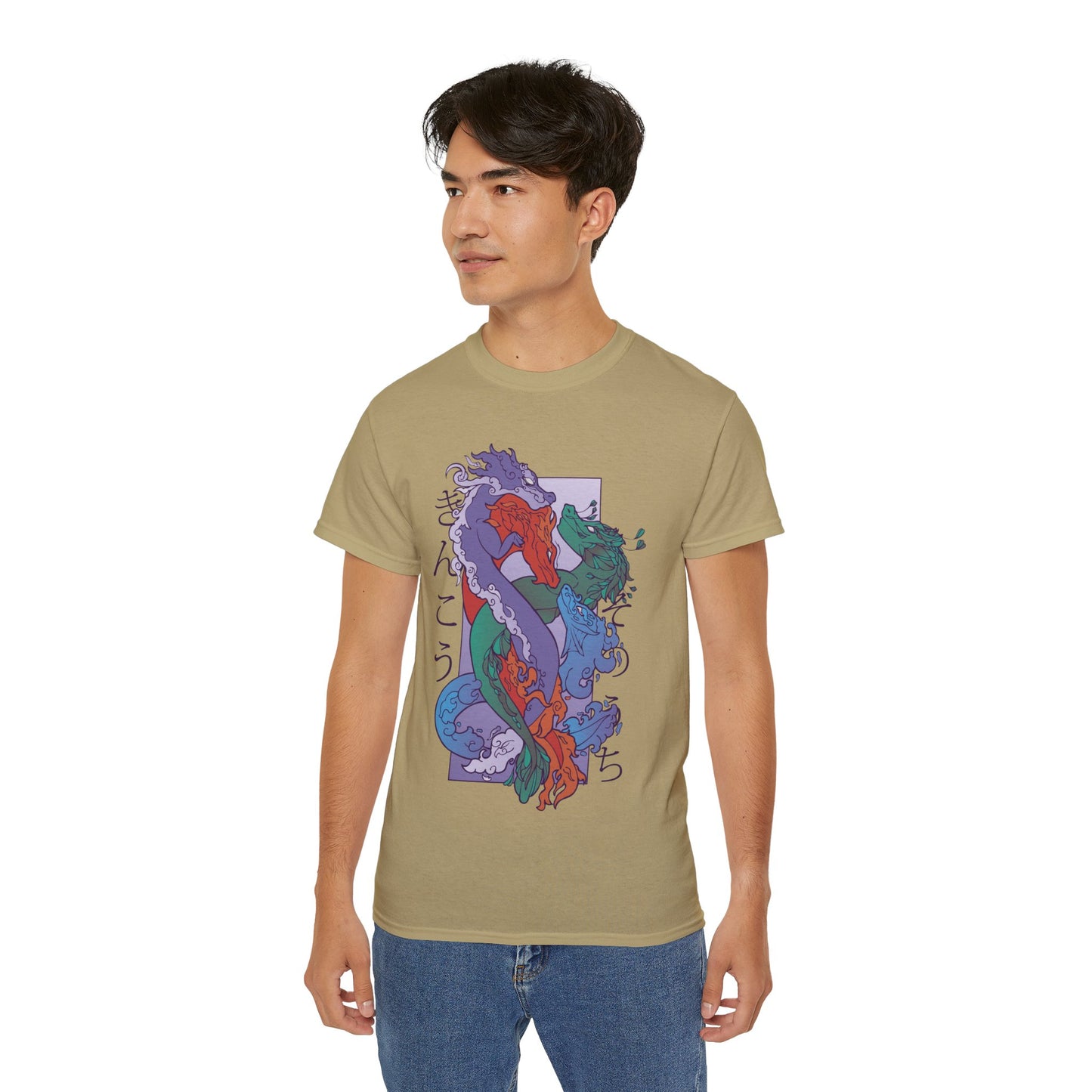 Mens Coloured Dragons Tee