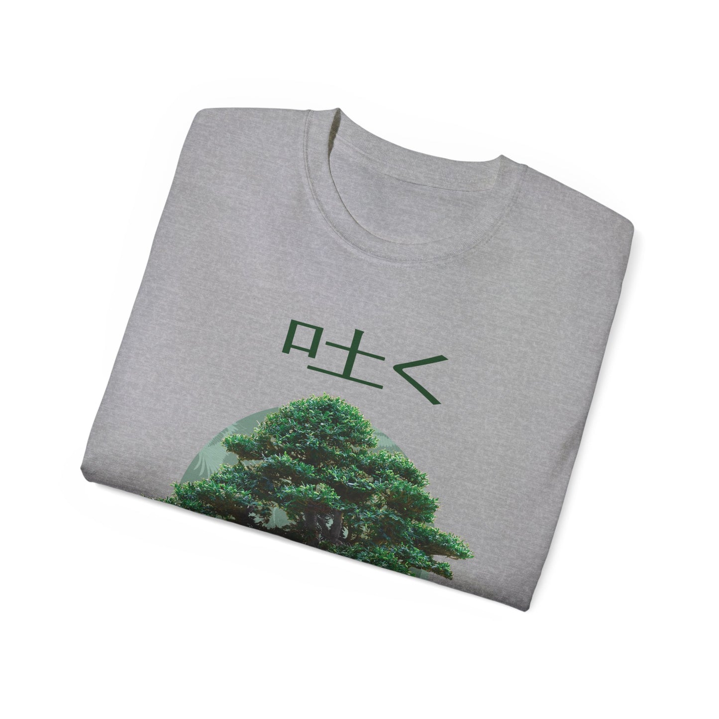 Womens Bonsai Tree Tee 2