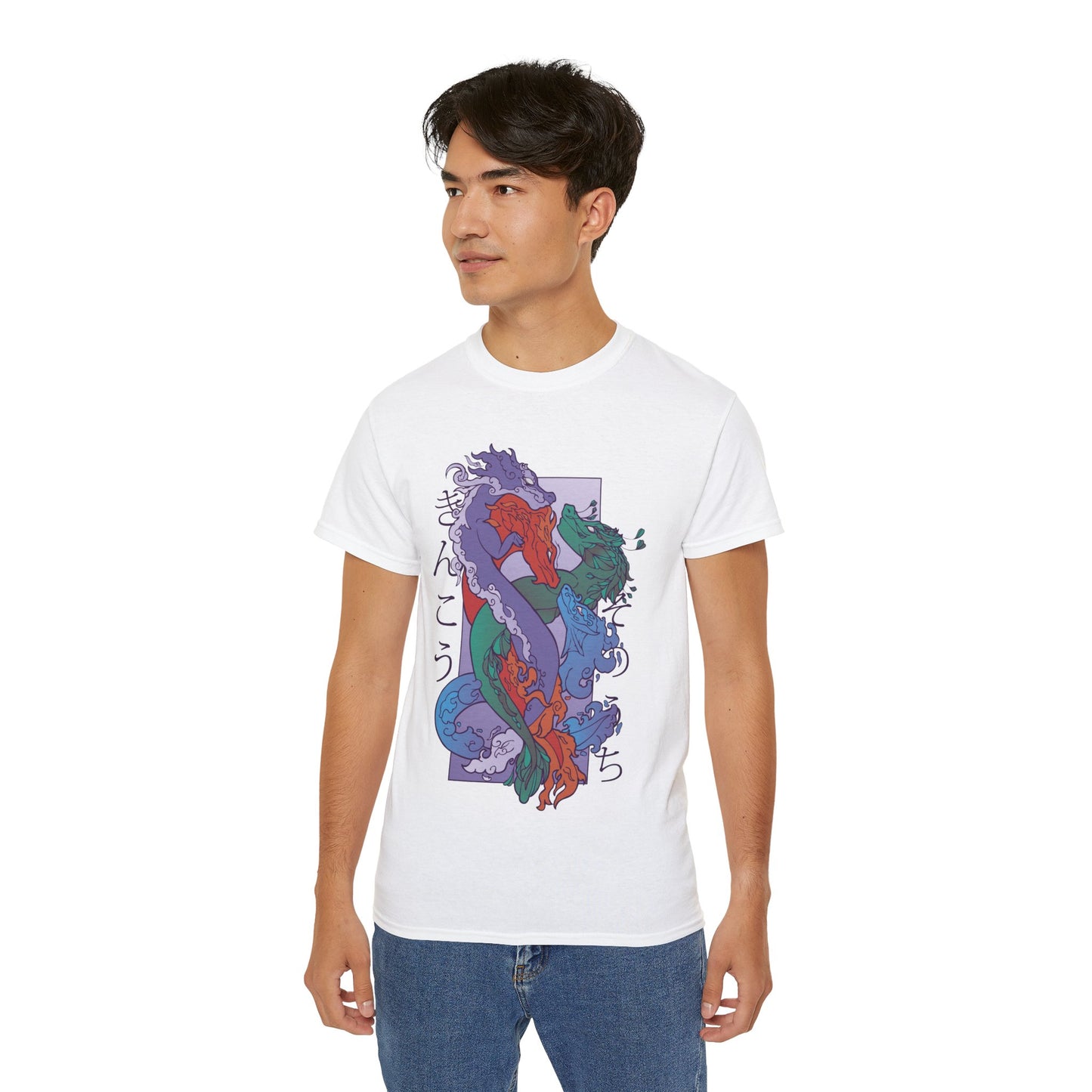 Mens Coloured Dragons Tee