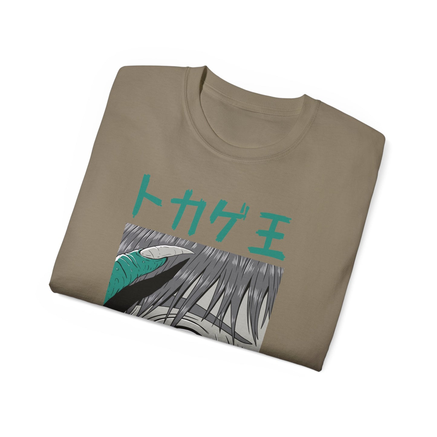 Mens Monster Tee