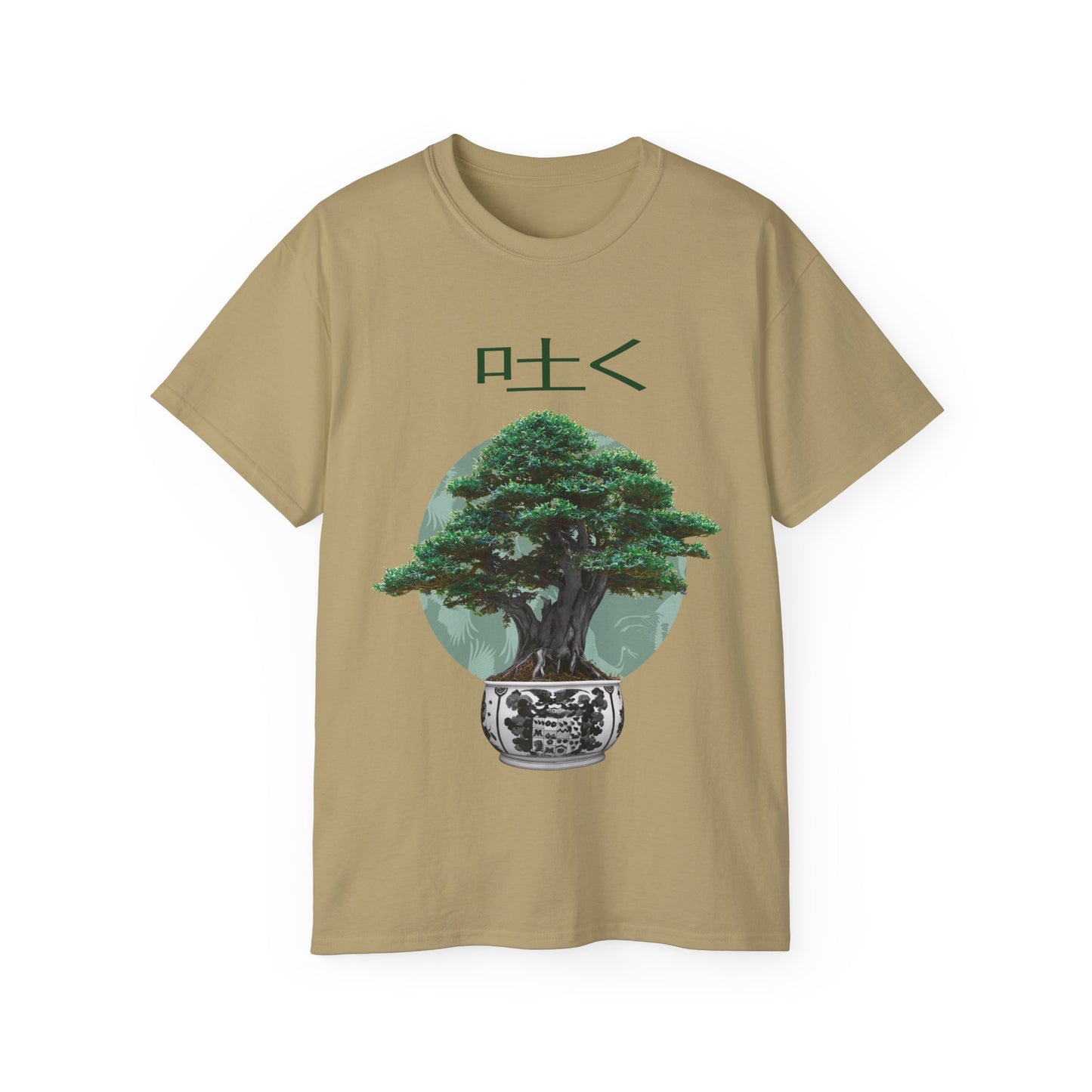 Womens Bonsai Tree Tee 2