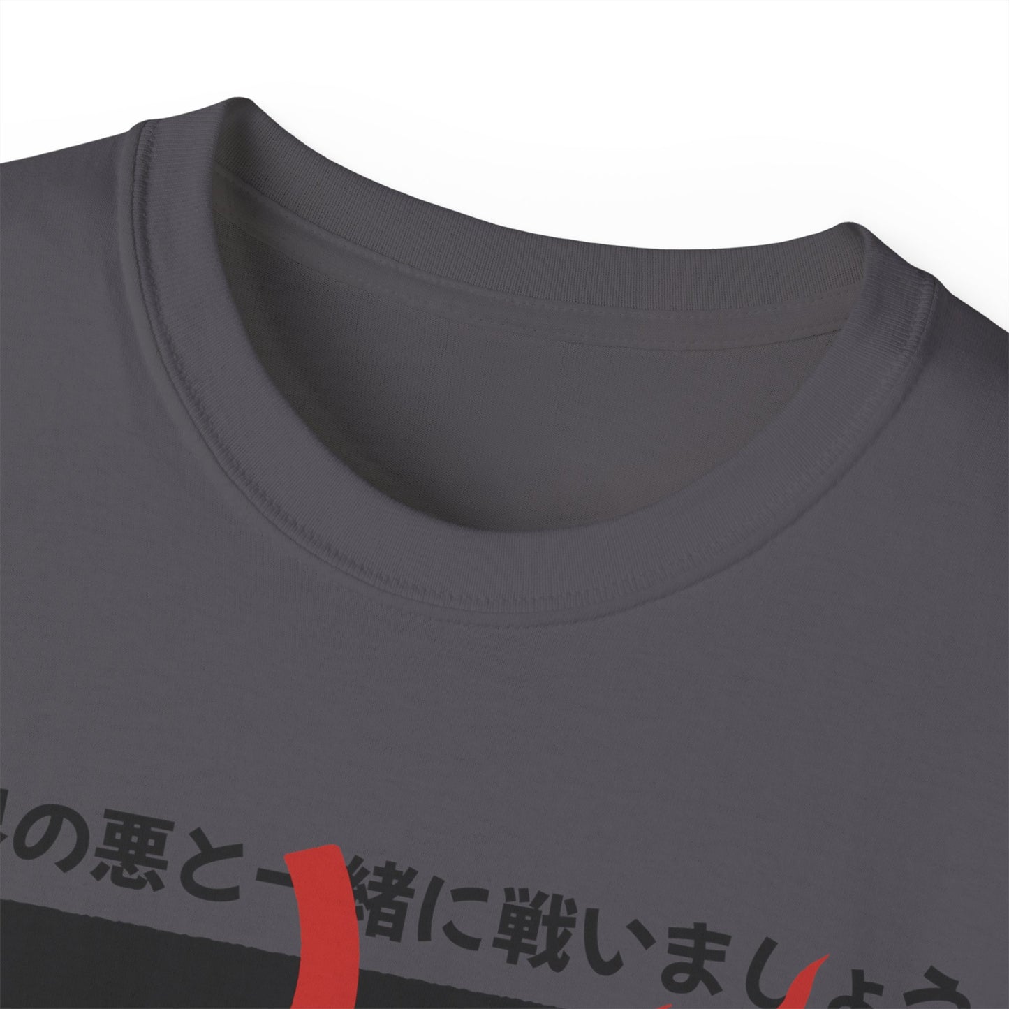 Womens Robot With Green Head Tee