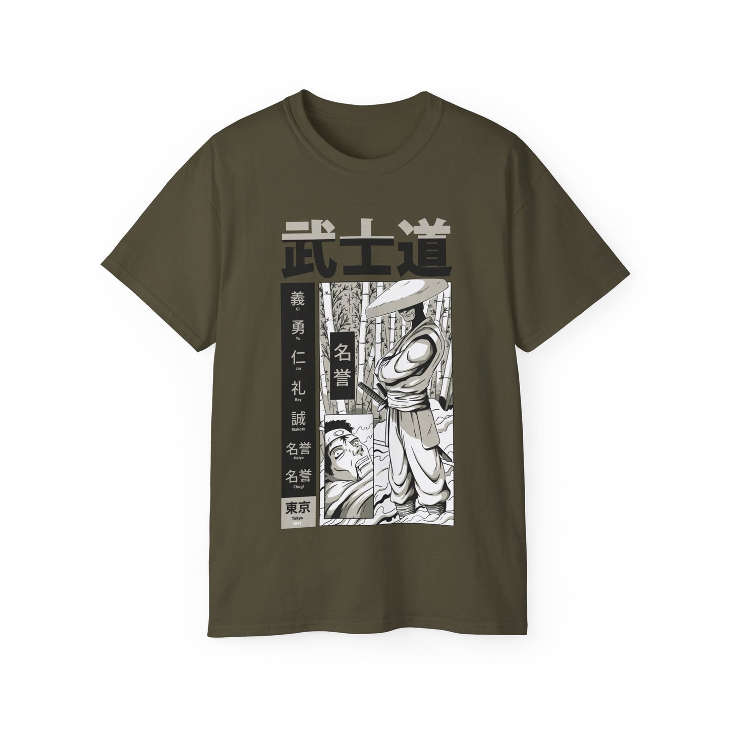 Womens Ninja Bushido Tee