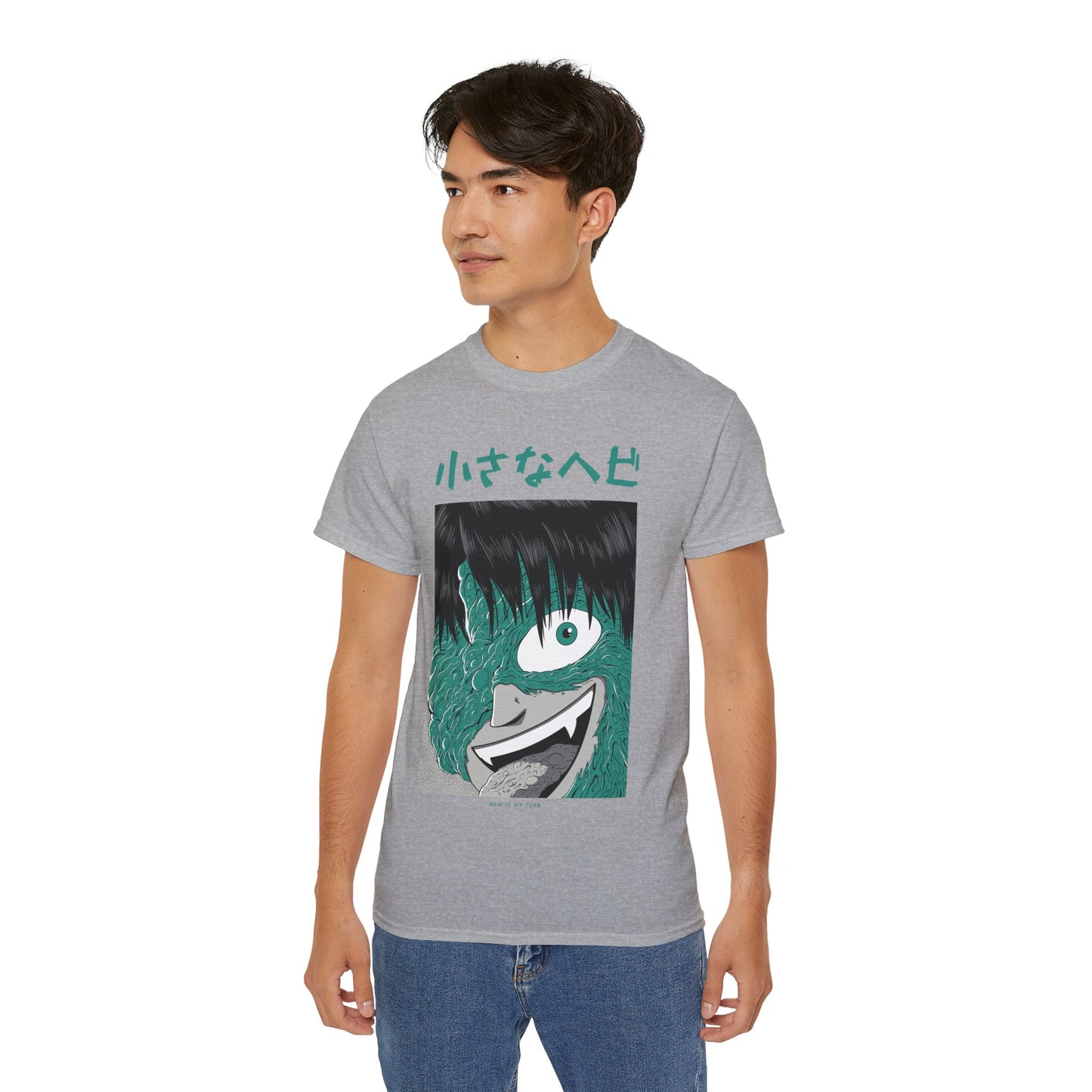 Mens Monster Tee 8