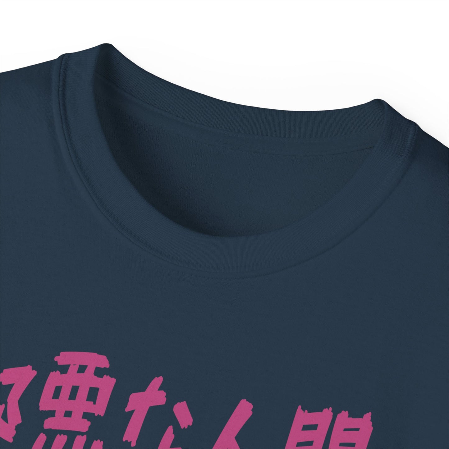 Mens Monster Tee 4