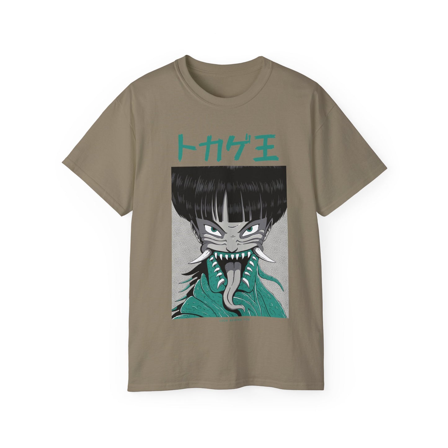 Mens Monster Tee 2
