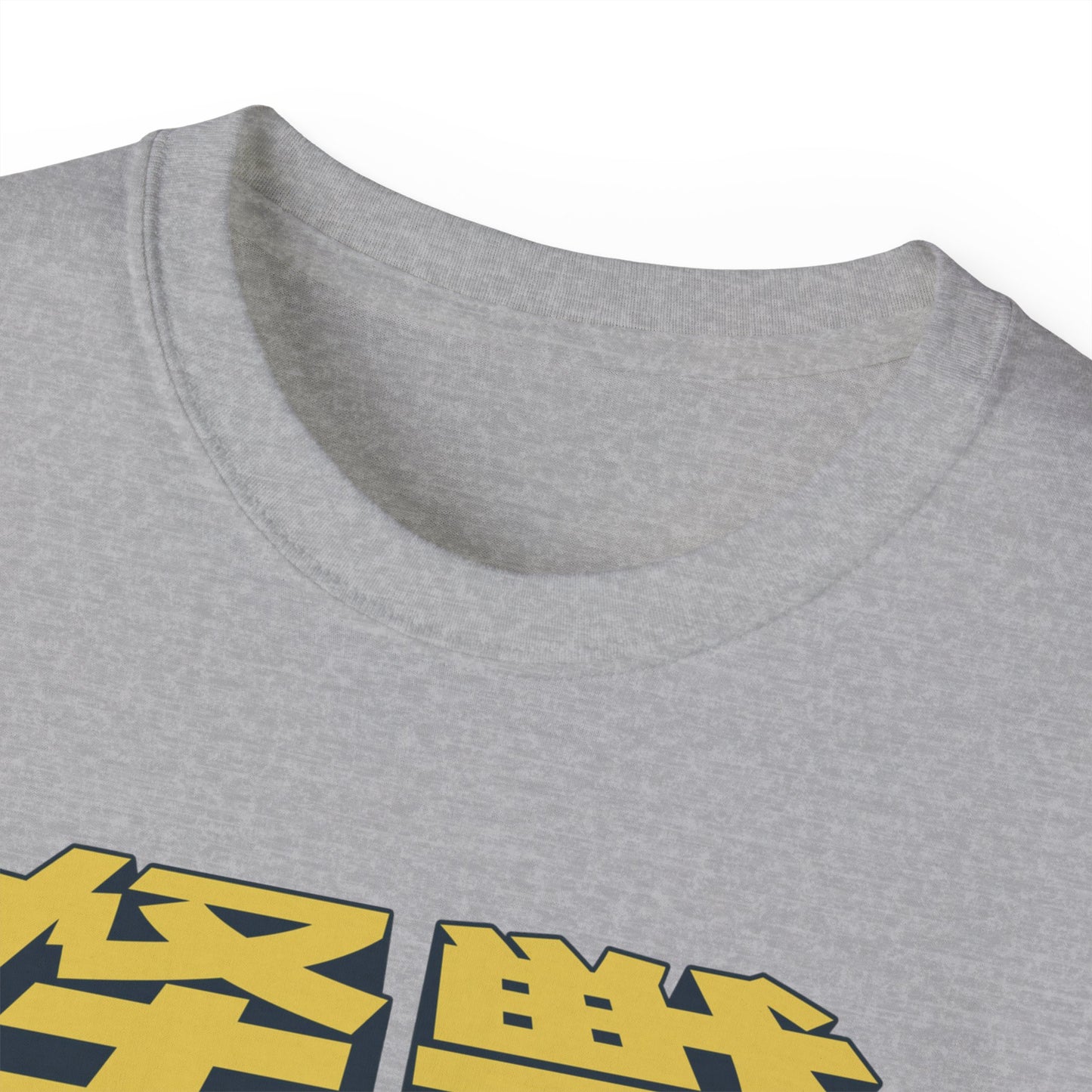 Womens Snowman Kaiju Tee
