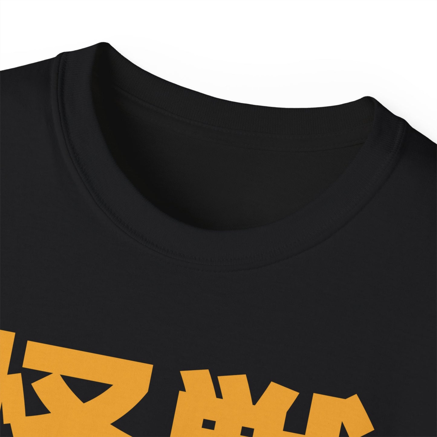 Womens Goat Kaiju Tee