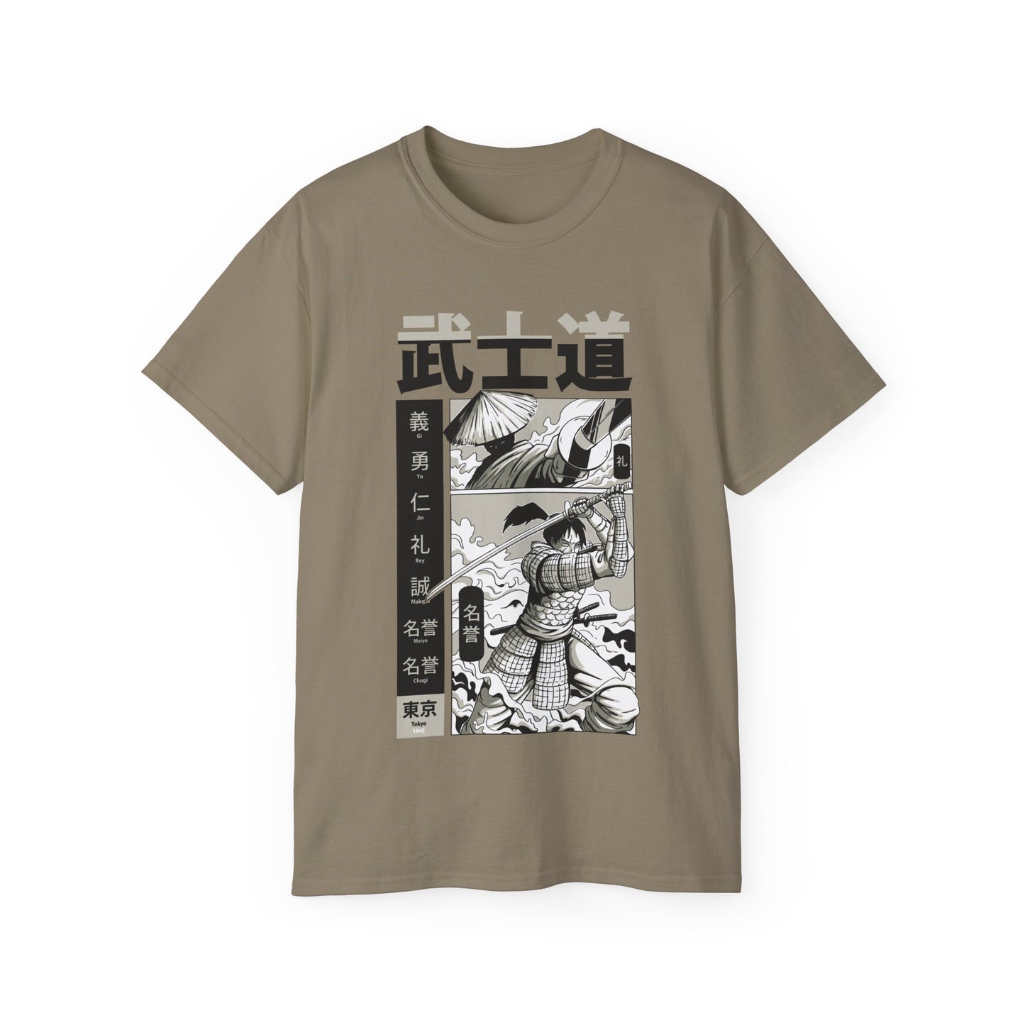 Womens Samurai Sketch Tee