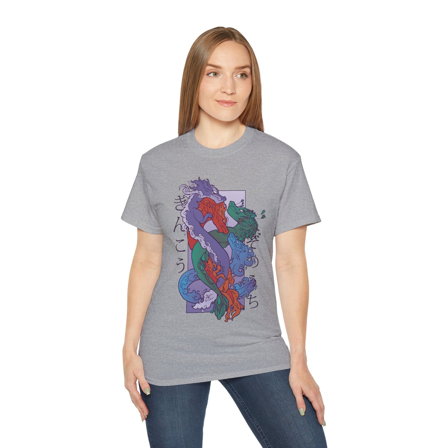 Mens Coloured Dragons Tee