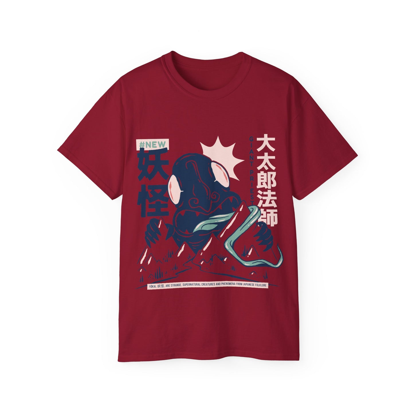 Womens Daidarabotchi Yokai Tee