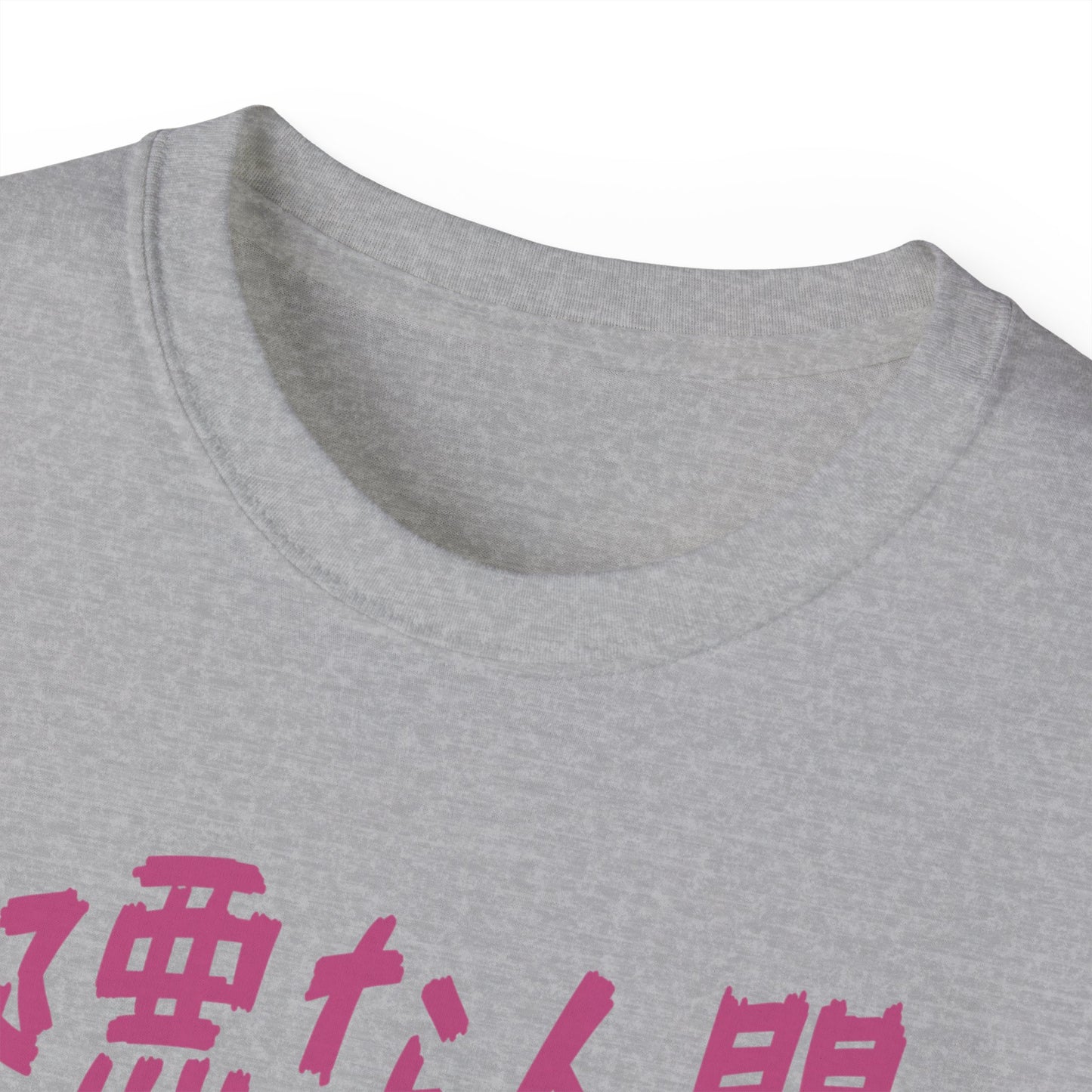 Mens Monster Tee 4