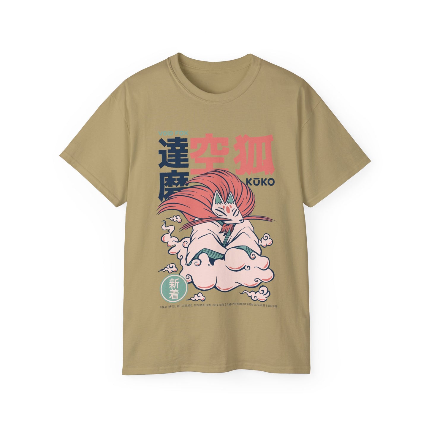 Womens Kuko Yokai Tee