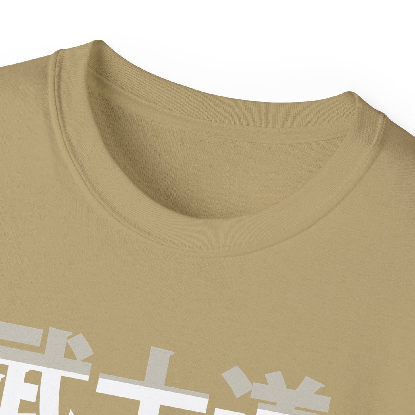 Womens Samurai Katana Tee