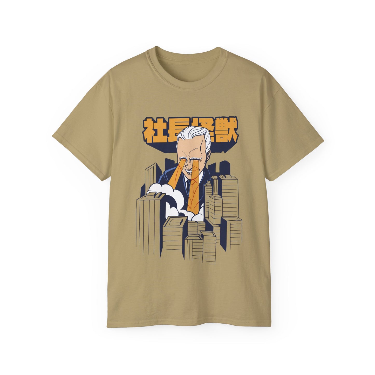 Womens Biden Kaiju Tee