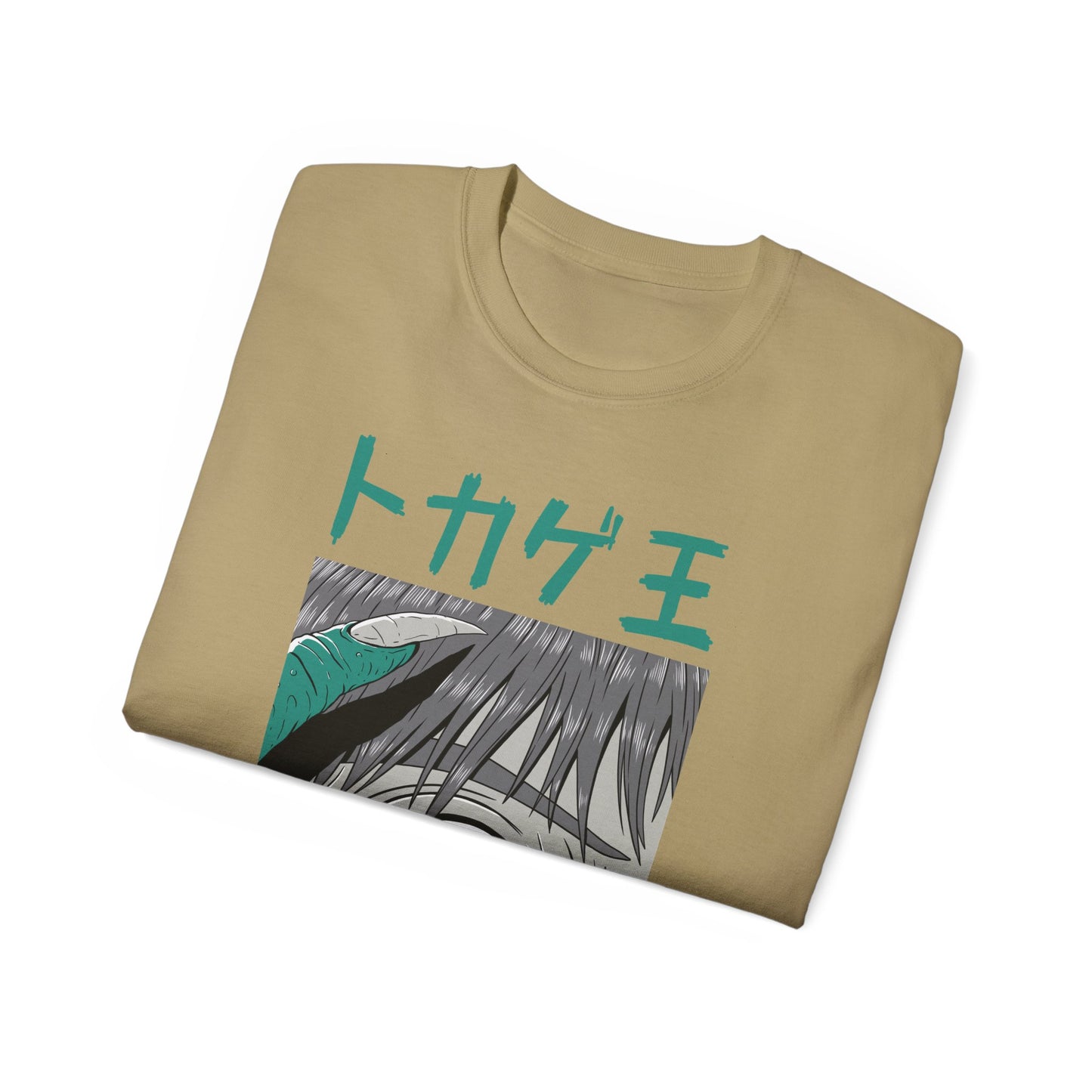 Mens Monster Tee