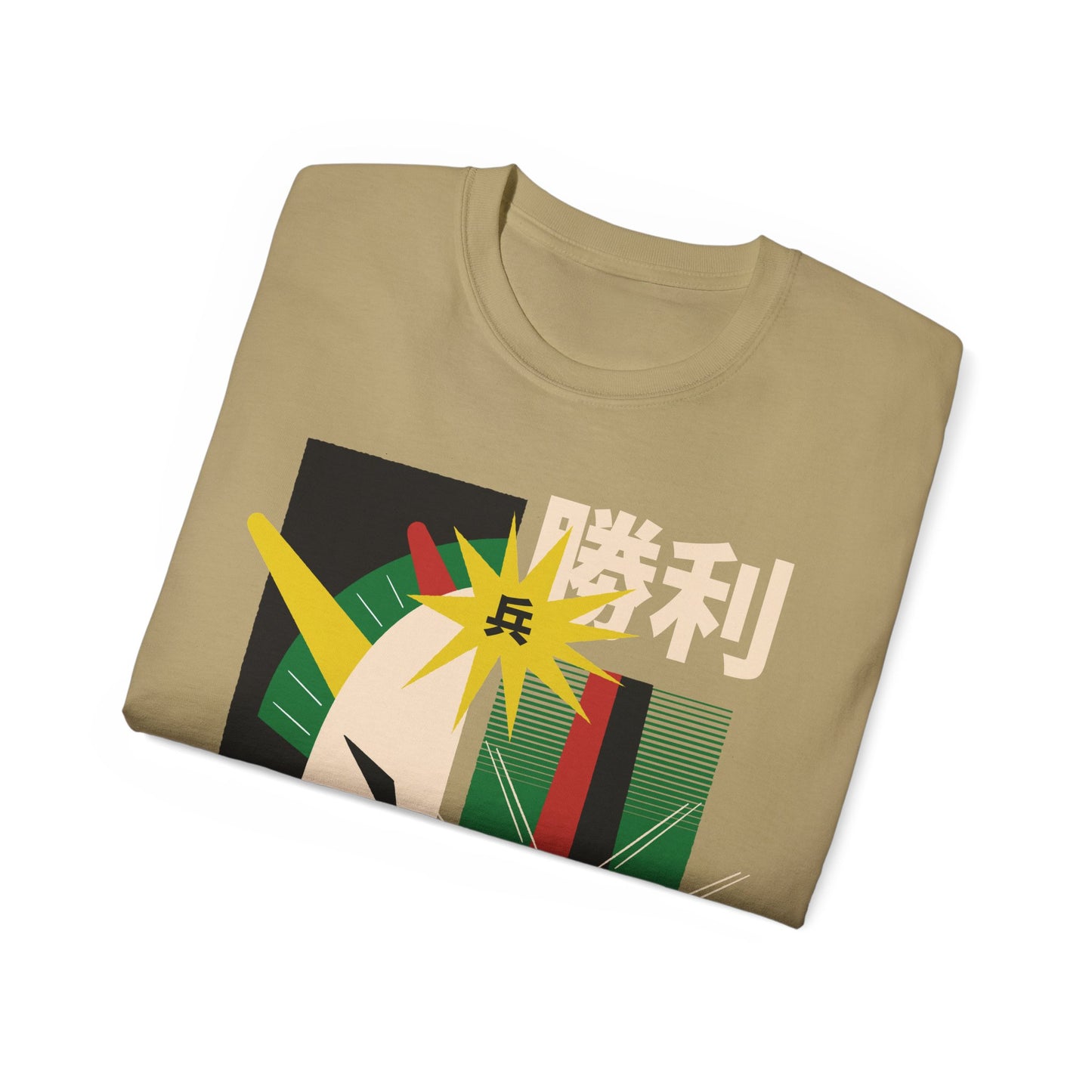 Womens Robot Illustration Tee