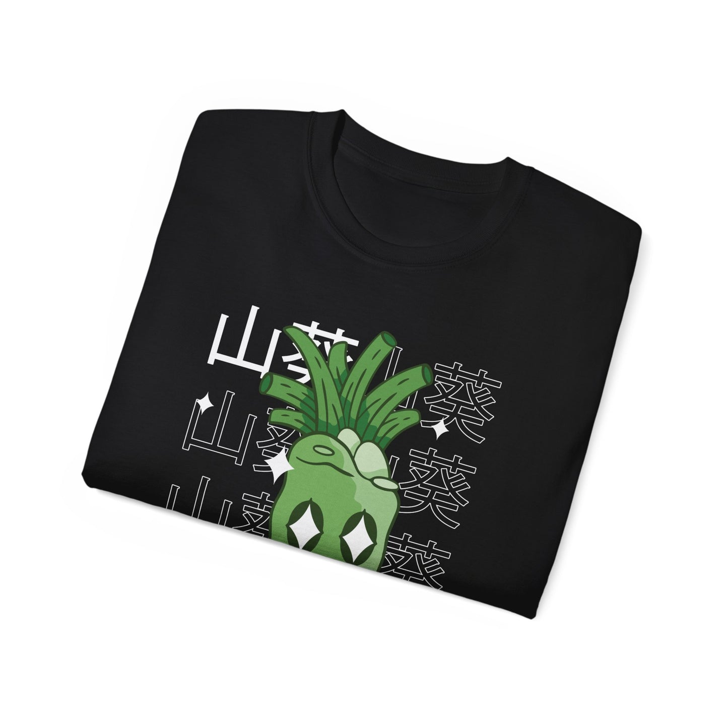 Womens Kawaii Wasabi Tee