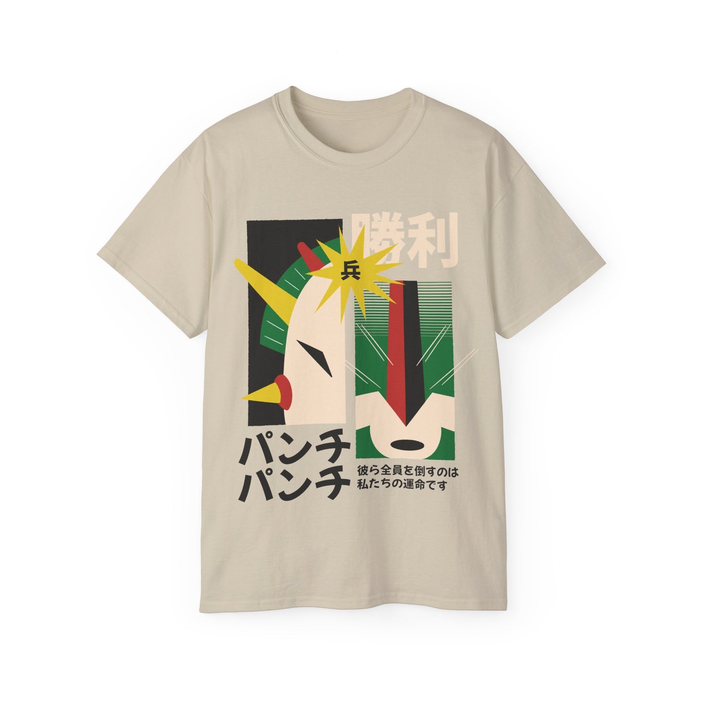 Womens Robot Illustration Tee