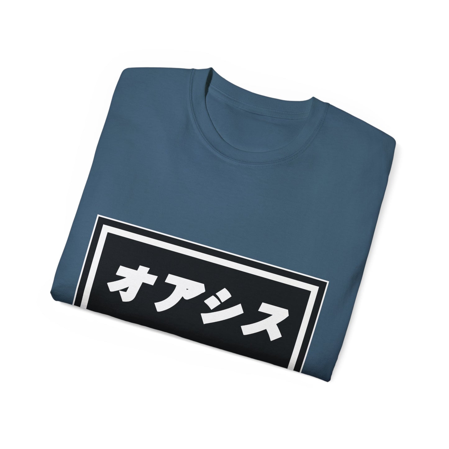 Womens Japanese Oasis Tee オアシス