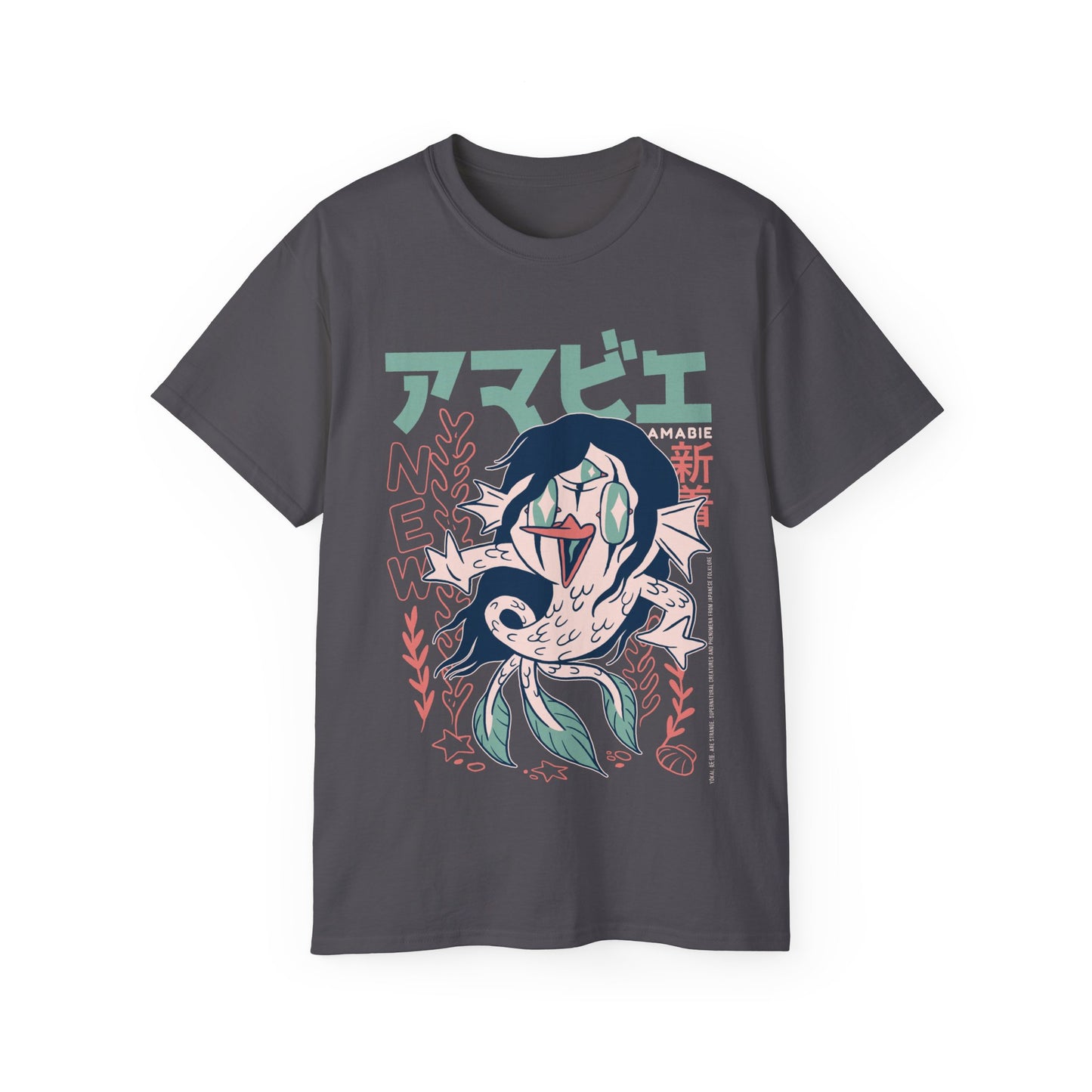 Womens Amabie Yokai Tee