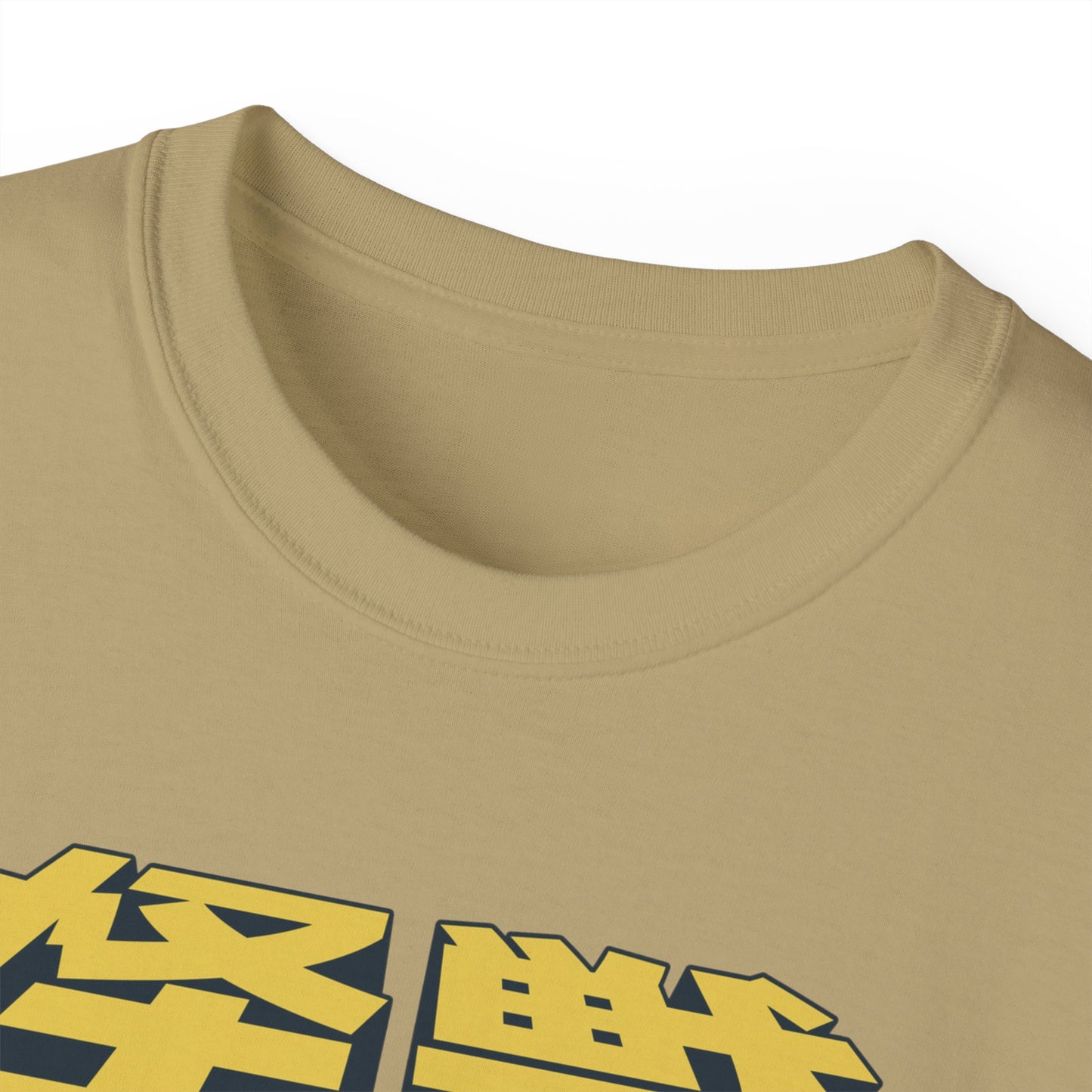 Womens Snowman Kaiju Tee
