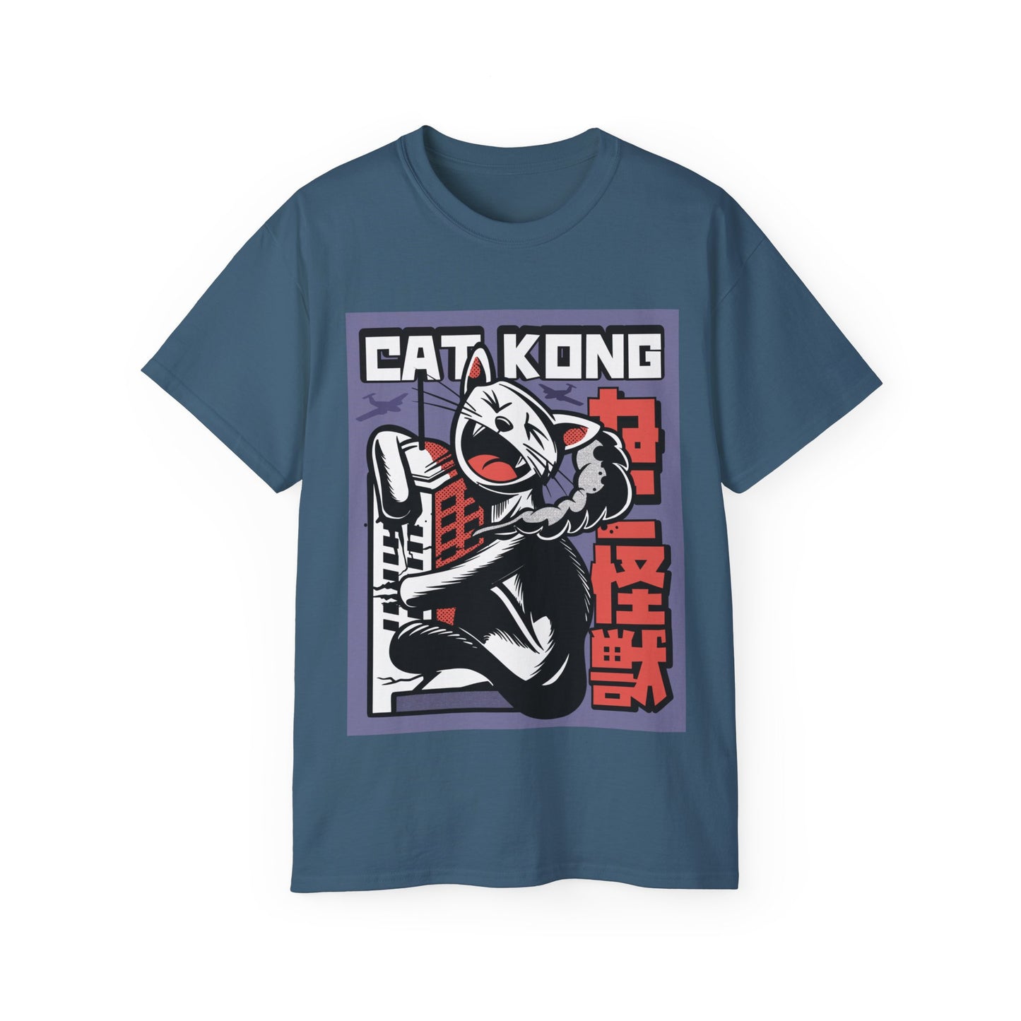 Womens Cat Kong Tee