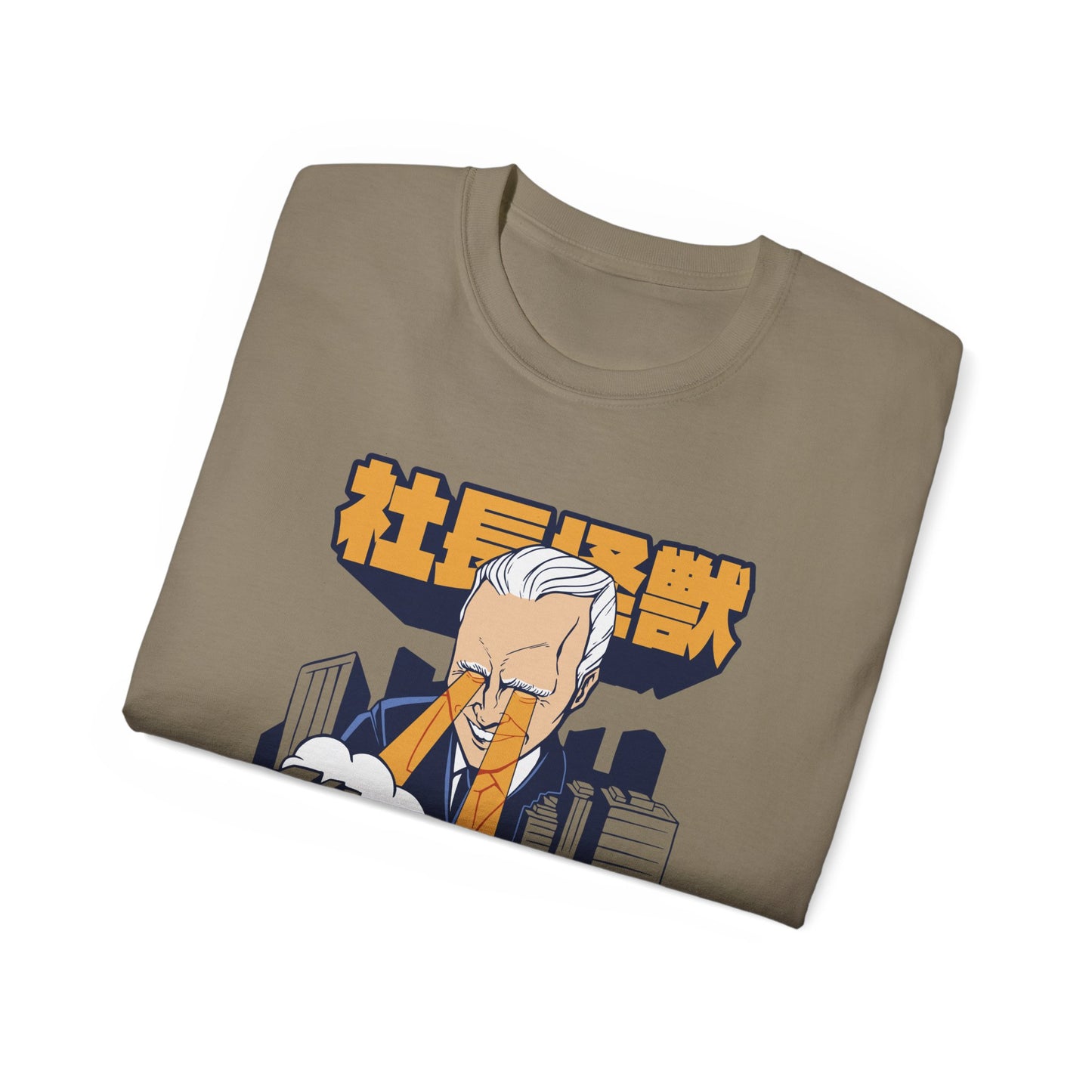 Womens Biden Kaiju Tee