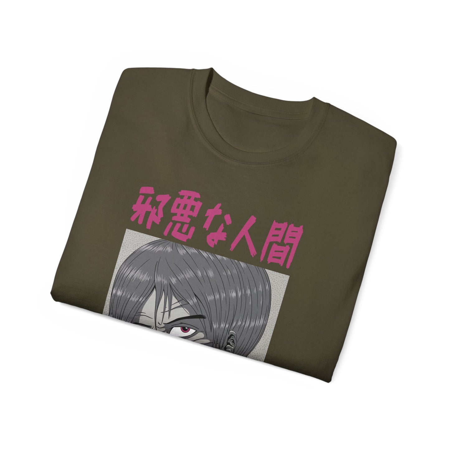 Mens Monster Tee 4