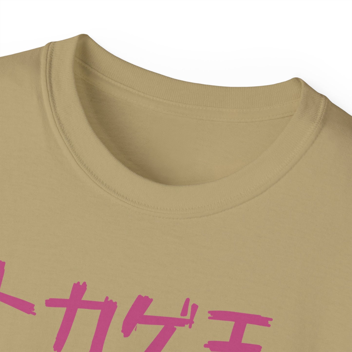 Mens Monster Tee 3