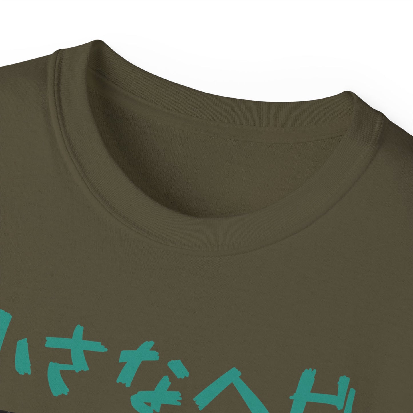 Mens Monster Tee 8