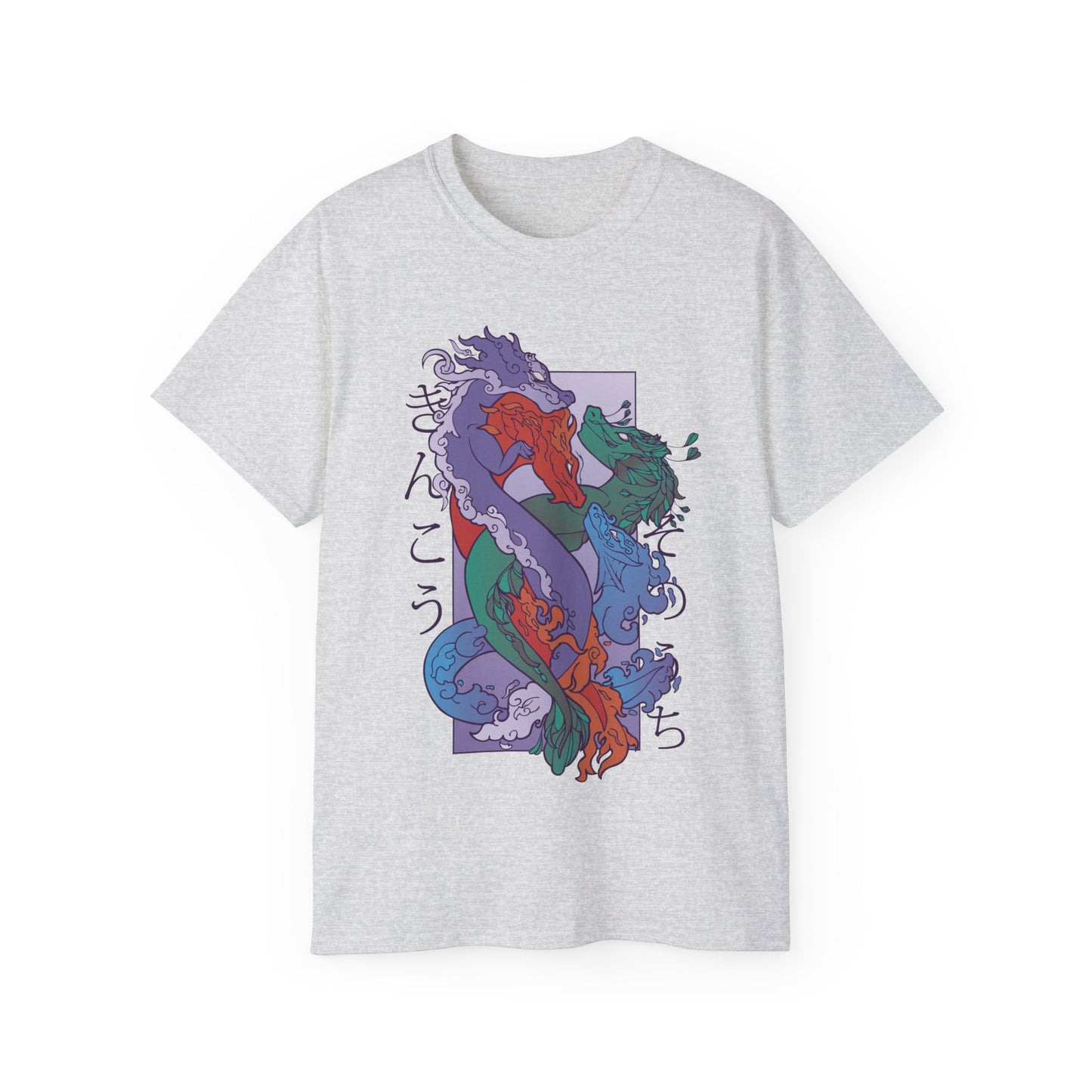 Mens Coloured Dragons Tee