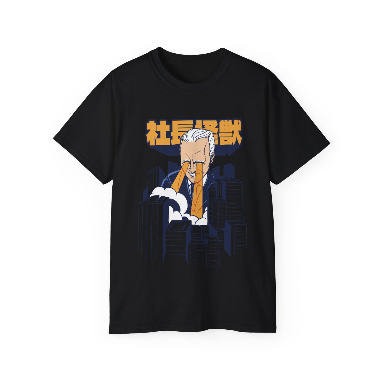 Womens Biden Kaiju Tee
