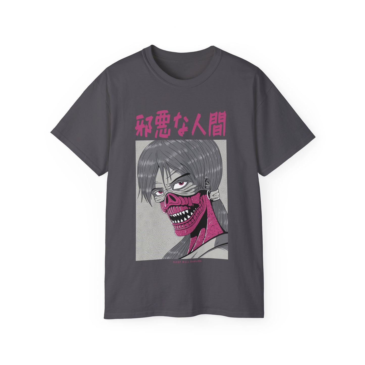 Mens Monster Tee 4