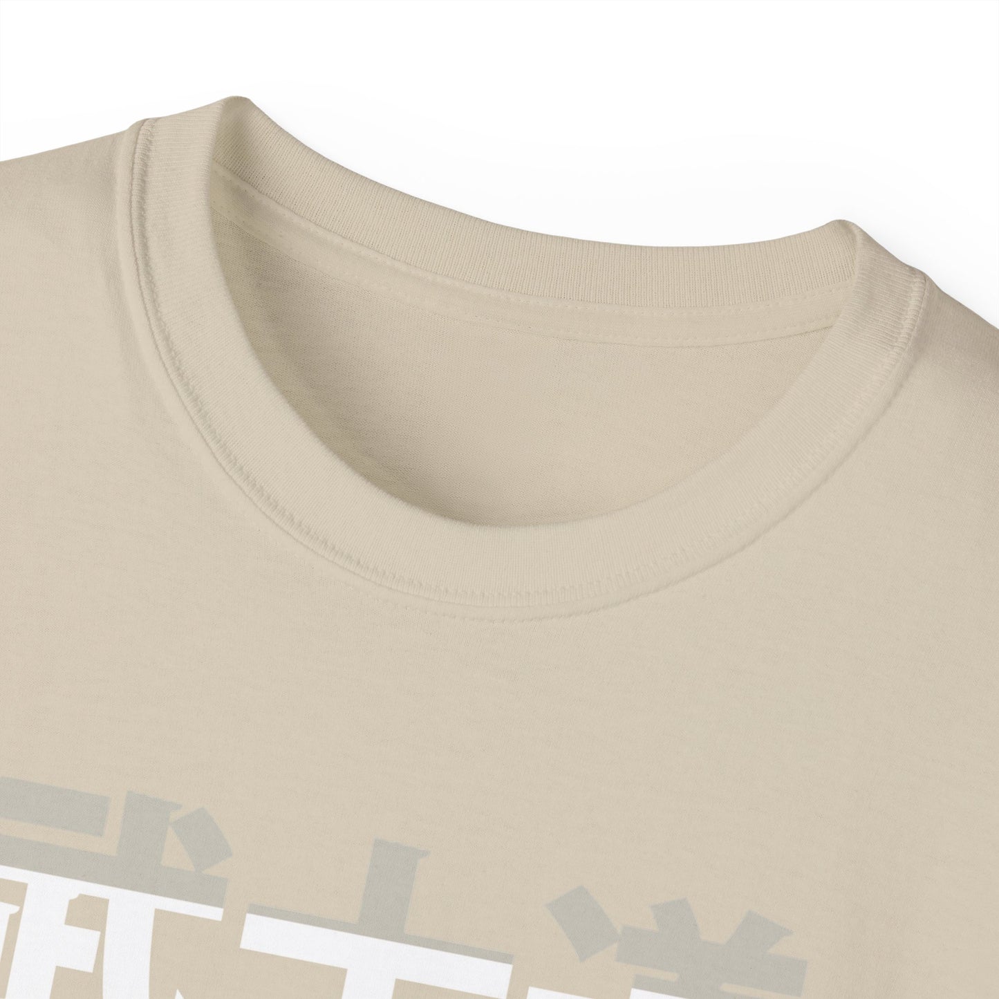 Womens Bushido Tee 2
